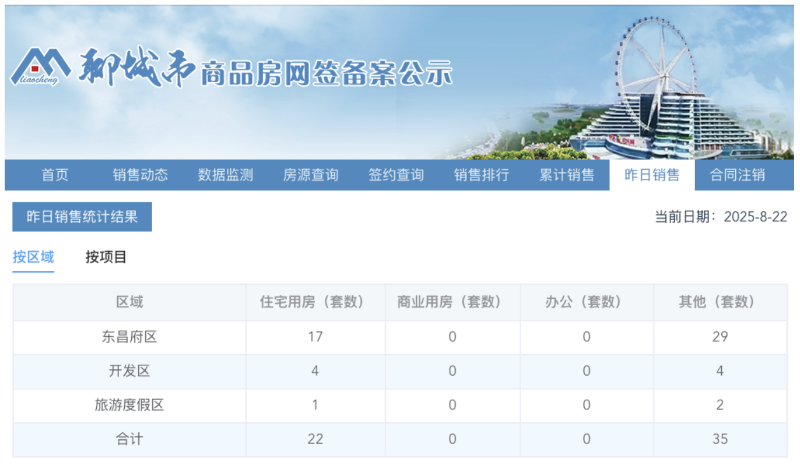 截屏2025-11-07 10.51.59.png